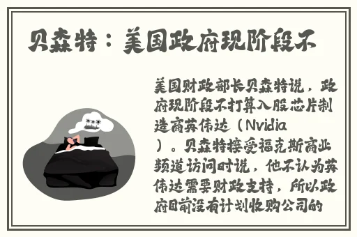 你懂的网站推荐几个